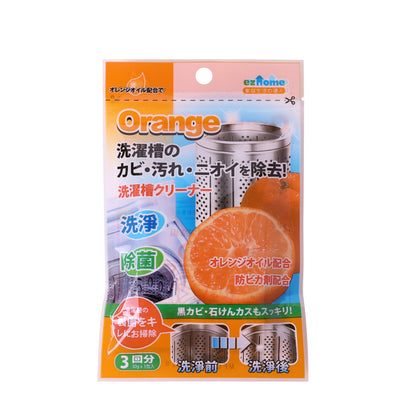 Roller cleaning agent