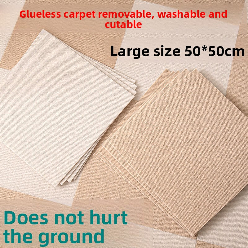 Room floor mat