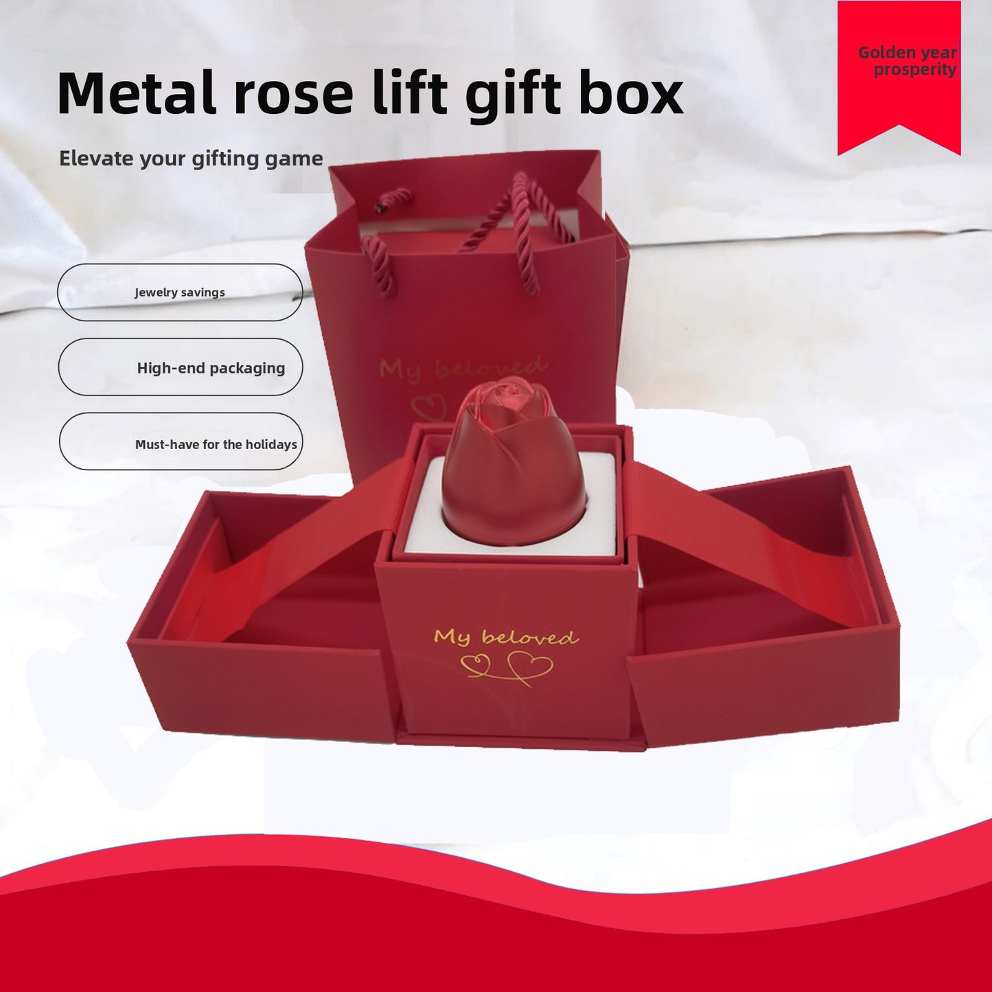 Rose Gift Box