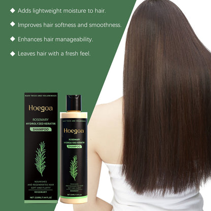 Rosemary Hair Care Shampoo