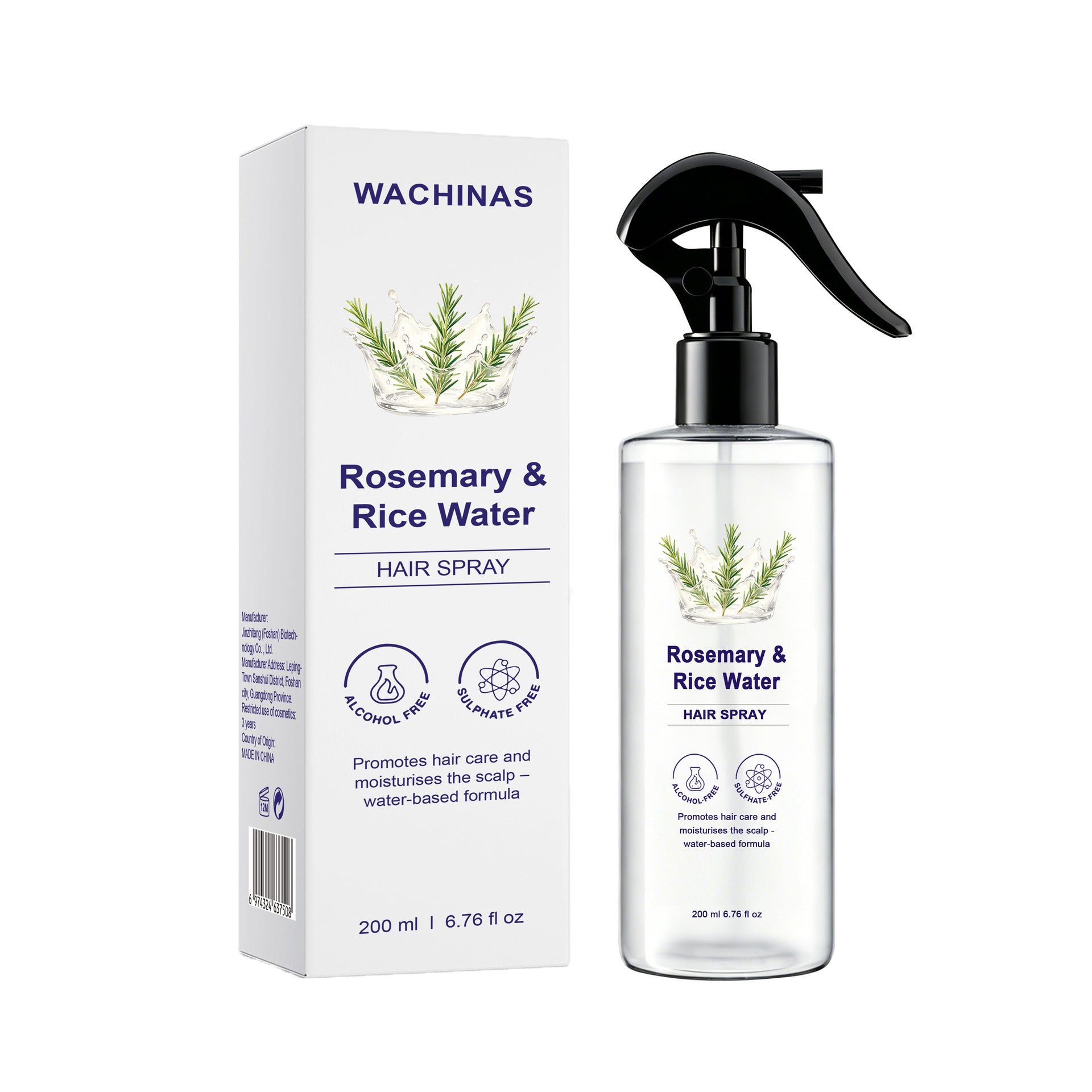 Rosemary Rice Water Hair Moisturizing Spray