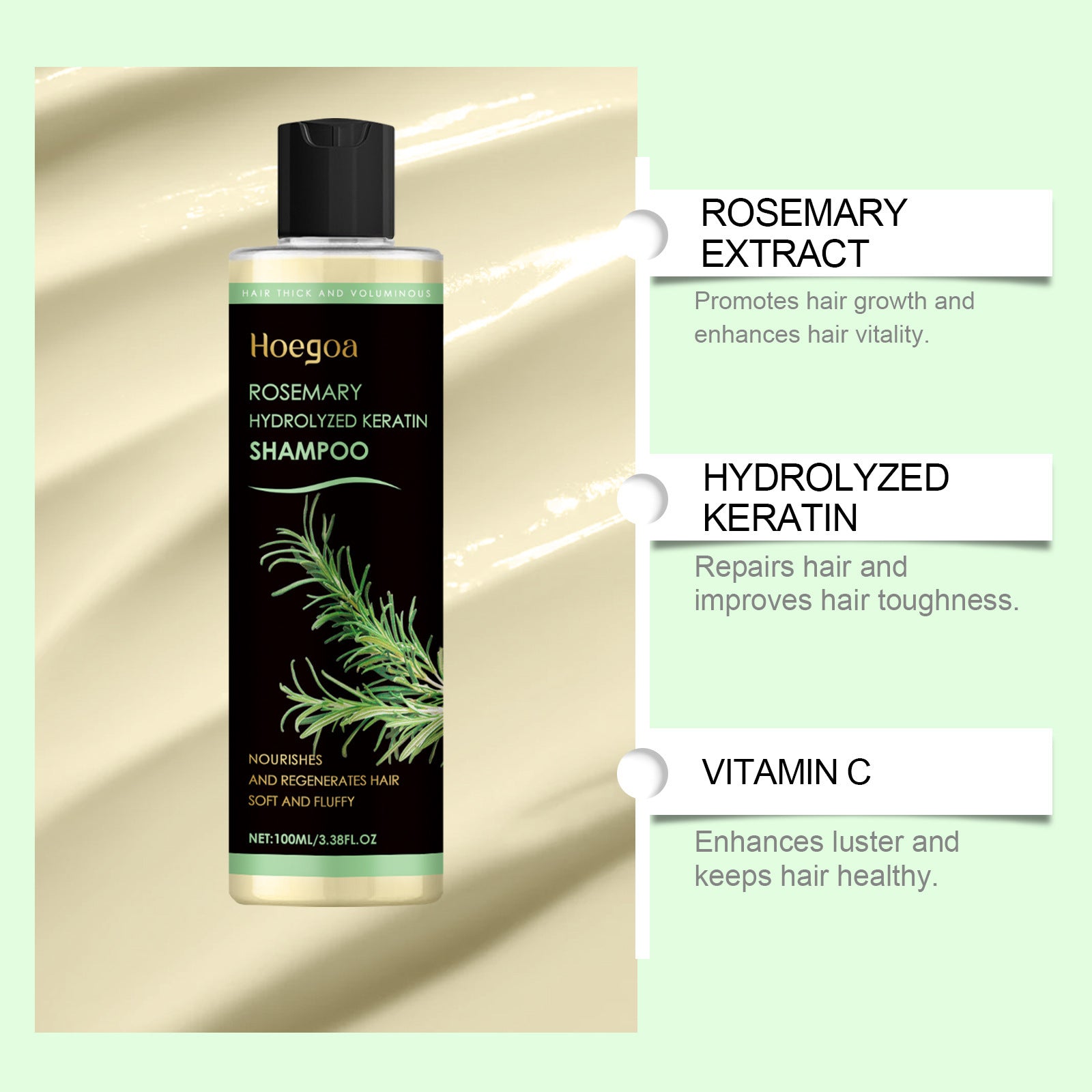 Rosemary Shampoo
