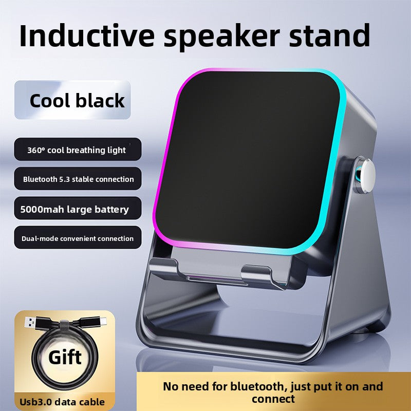 Rotatable Bluetooth Speaker Stand with Built-in Battery