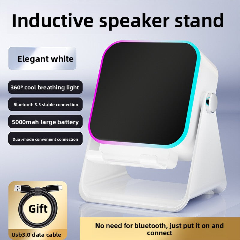 Rotatable Bluetooth Speaker Stand with Built-in Battery