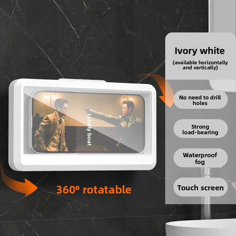 Rotatable Shower Phone Holder with Anti-Fog Protection