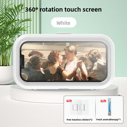Rotatable Shower Phone Holder with Anti-Fog Protection