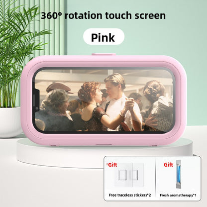 Rotatable Shower Phone Holder with Anti-Fog Protection