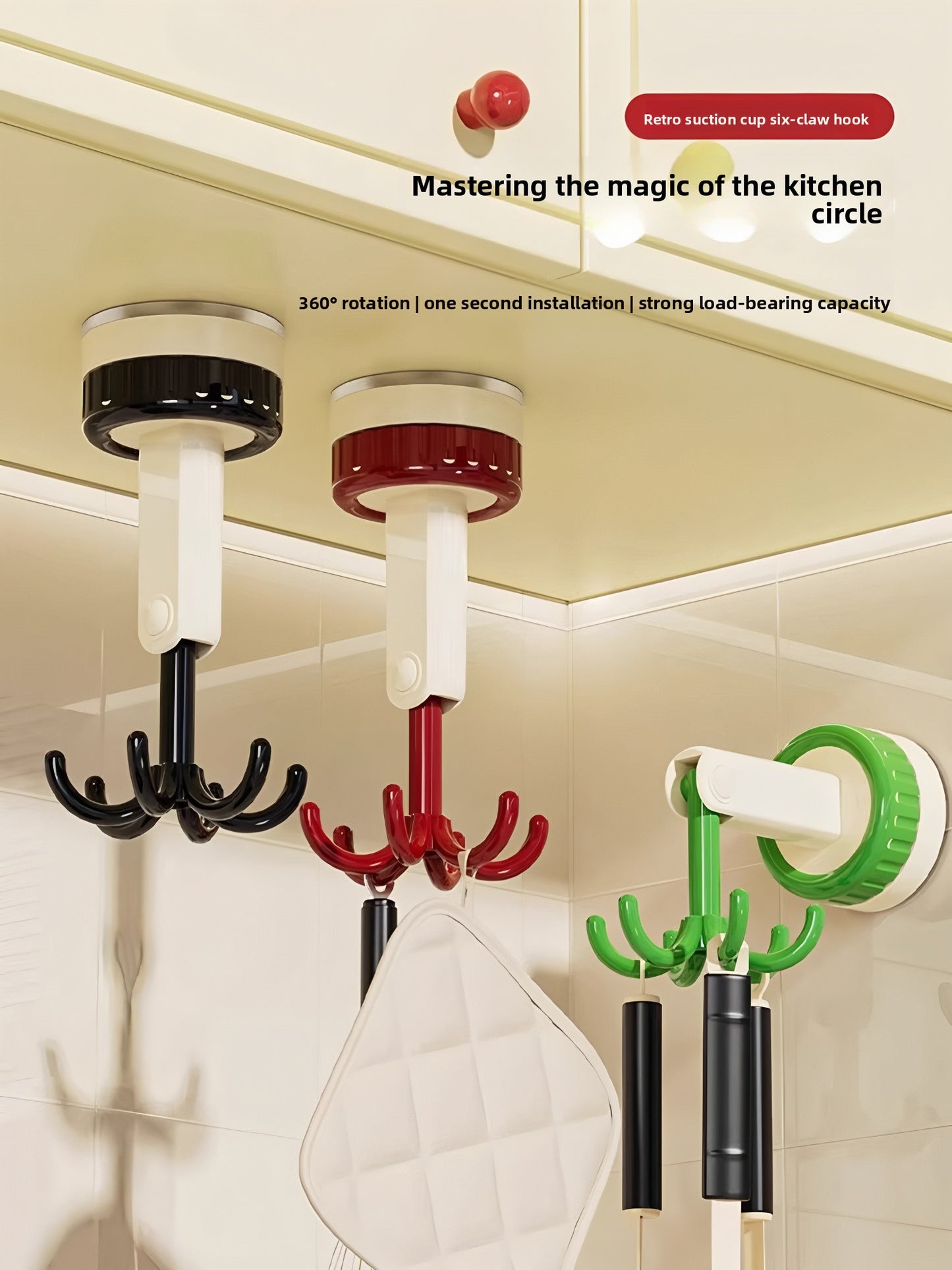 Rotatable Suction Cup Kitchen Utensil Hook