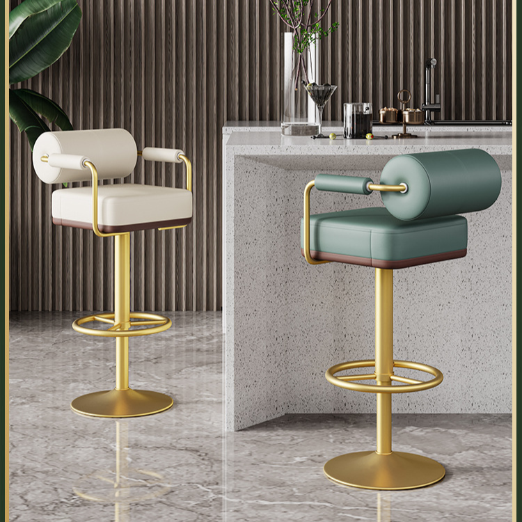 Rotating Adjustable Bar Chair