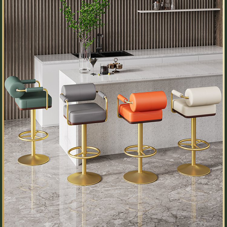 Rotating Adjustable Bar Chair