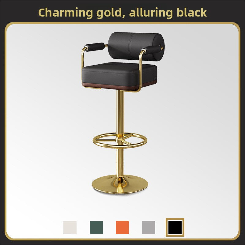 Rotating Adjustable Bar Chair