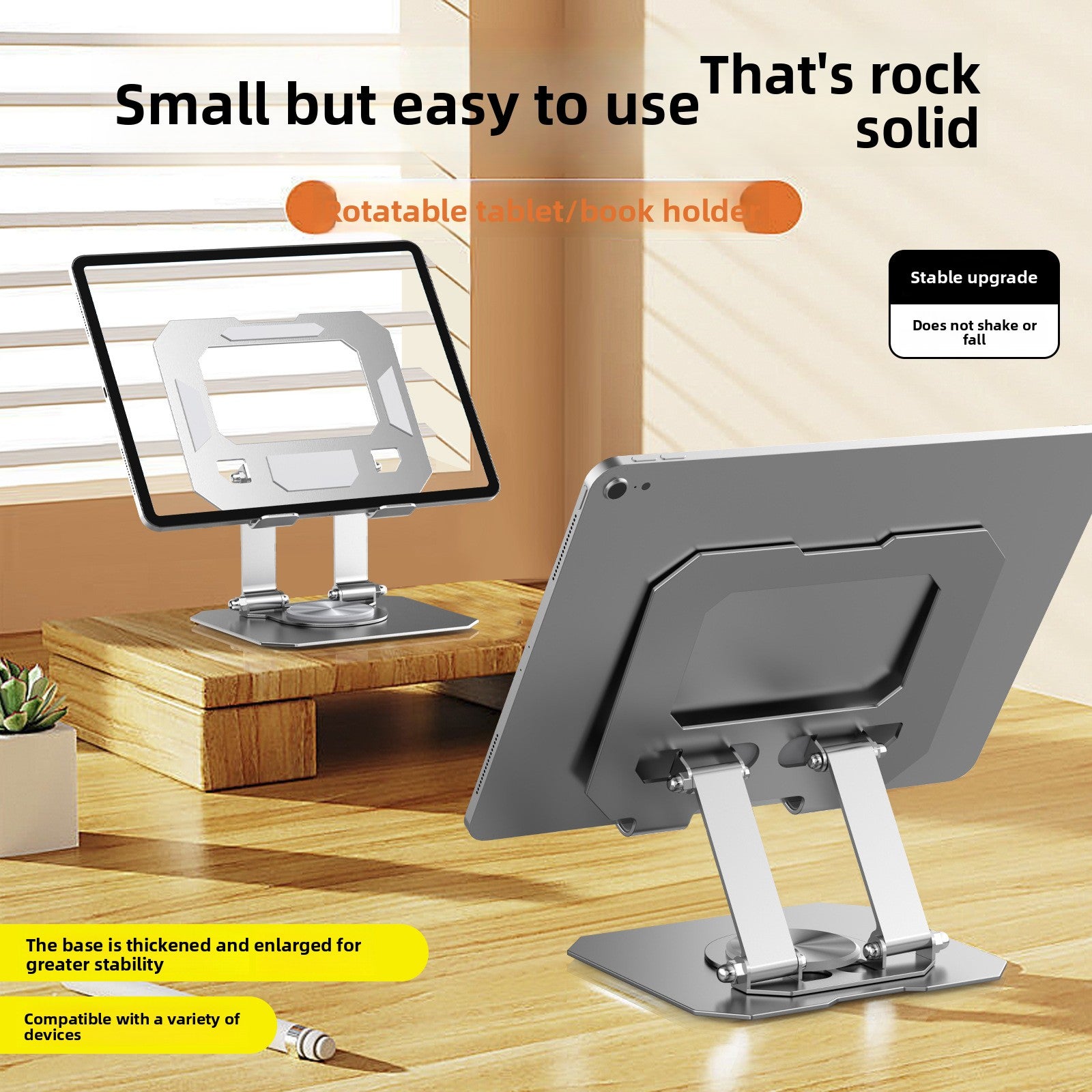 Rotating All-Metal Notebook Folding Tablet Desktop Stand