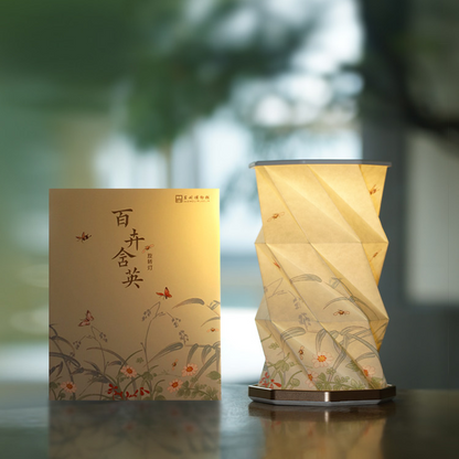 Rotating Floral Projection Night Light