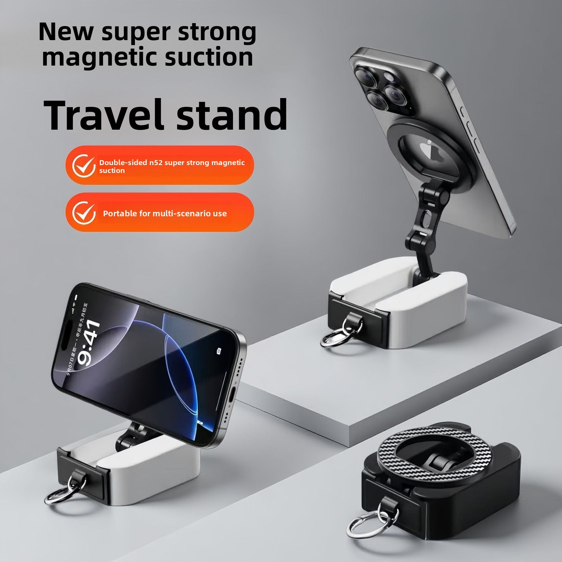 Rotating Magnetic Phone Stand