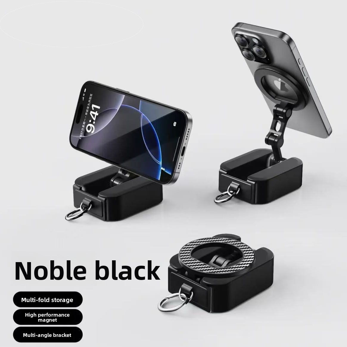Rotating Magnetic Phone Stand