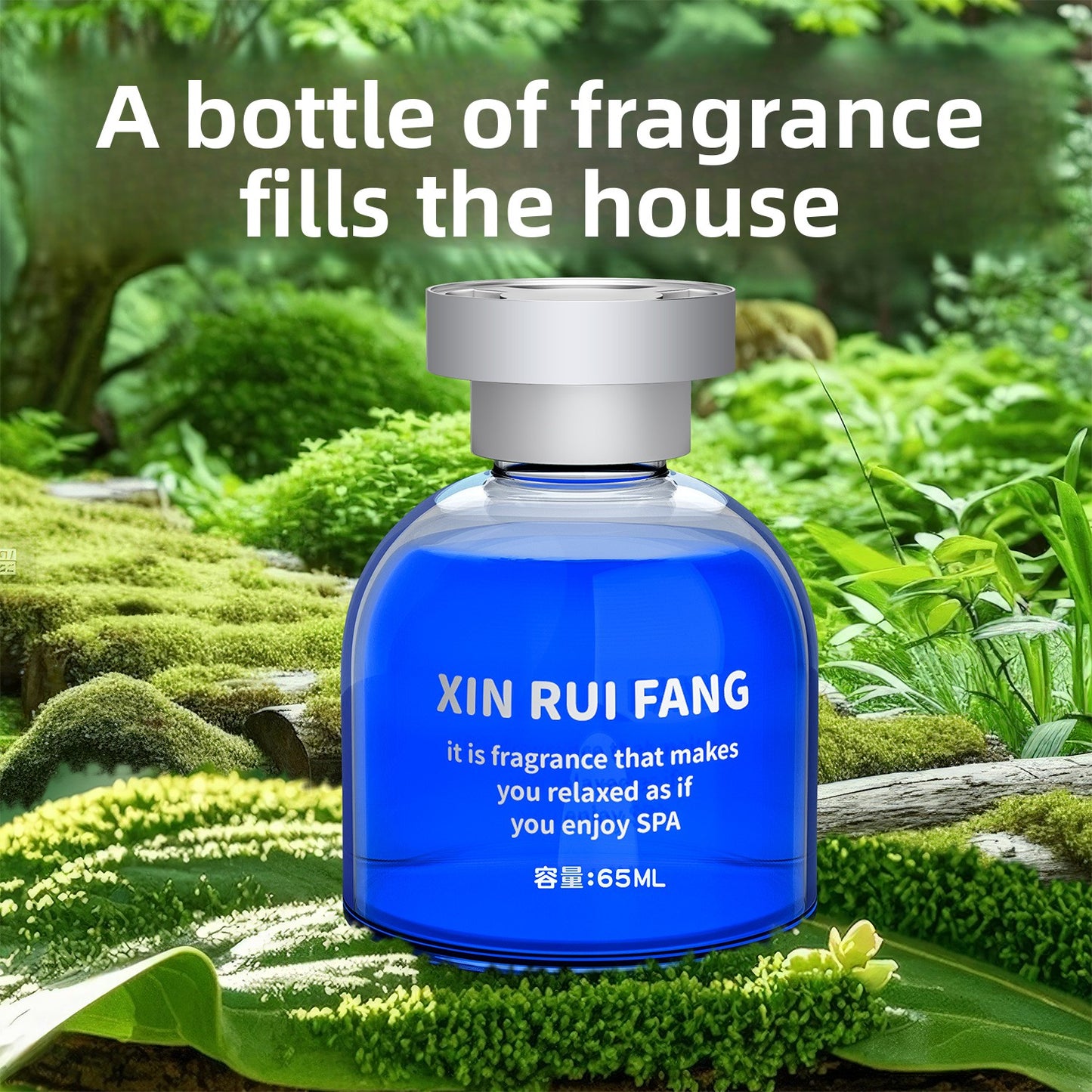 Rotating Perfume