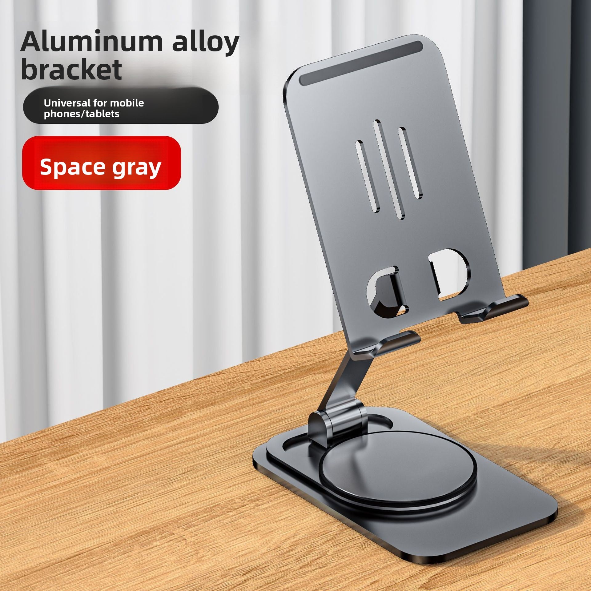 Rotating Phone Stand