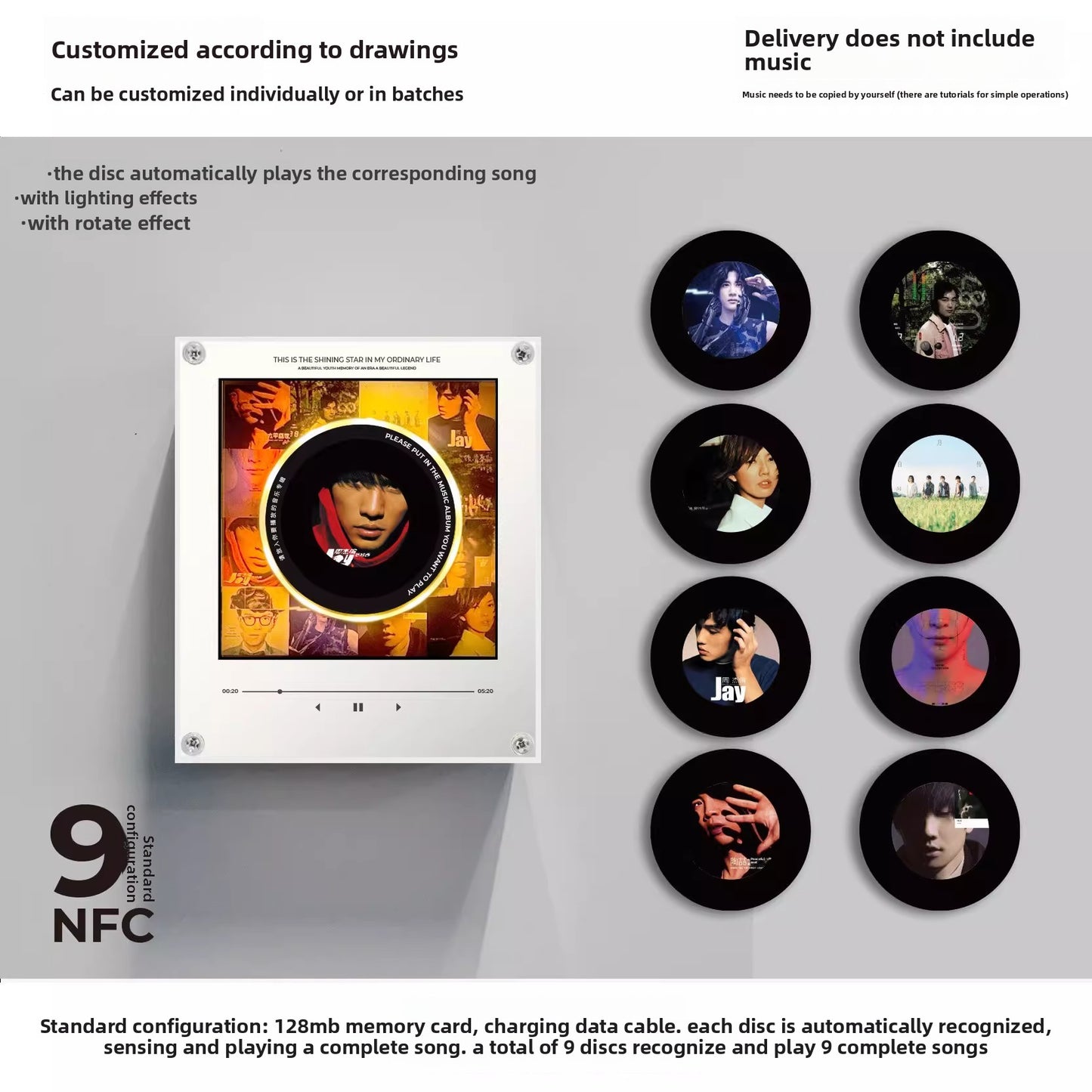 Rotating Record NFC Music Player with Night Light