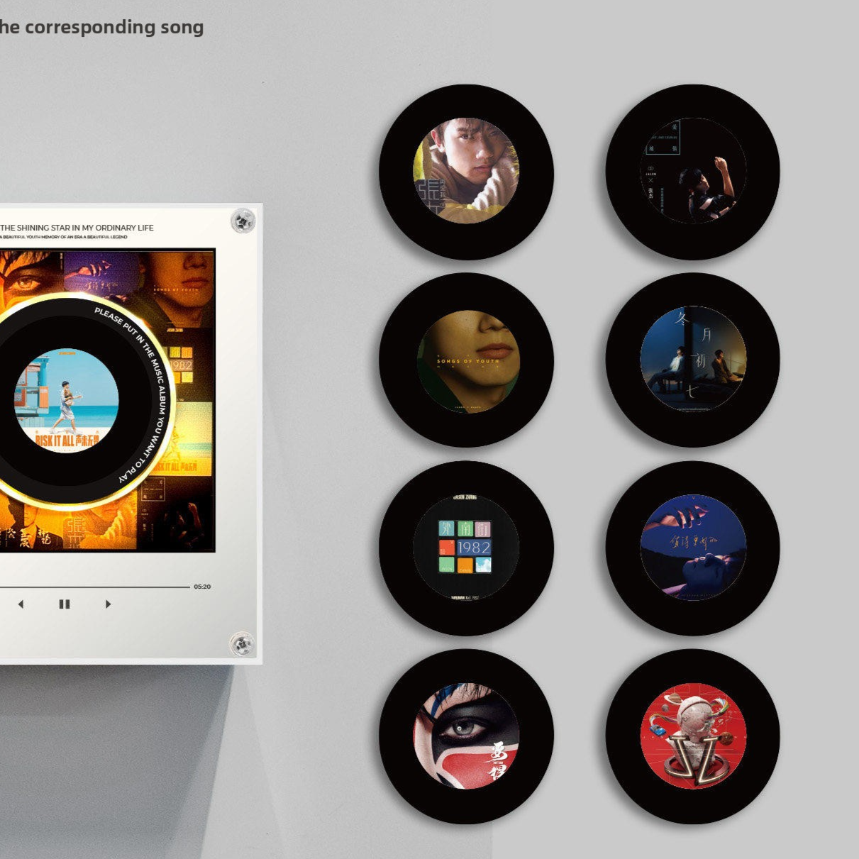 Rotating Record NFC Music Player with Night Light