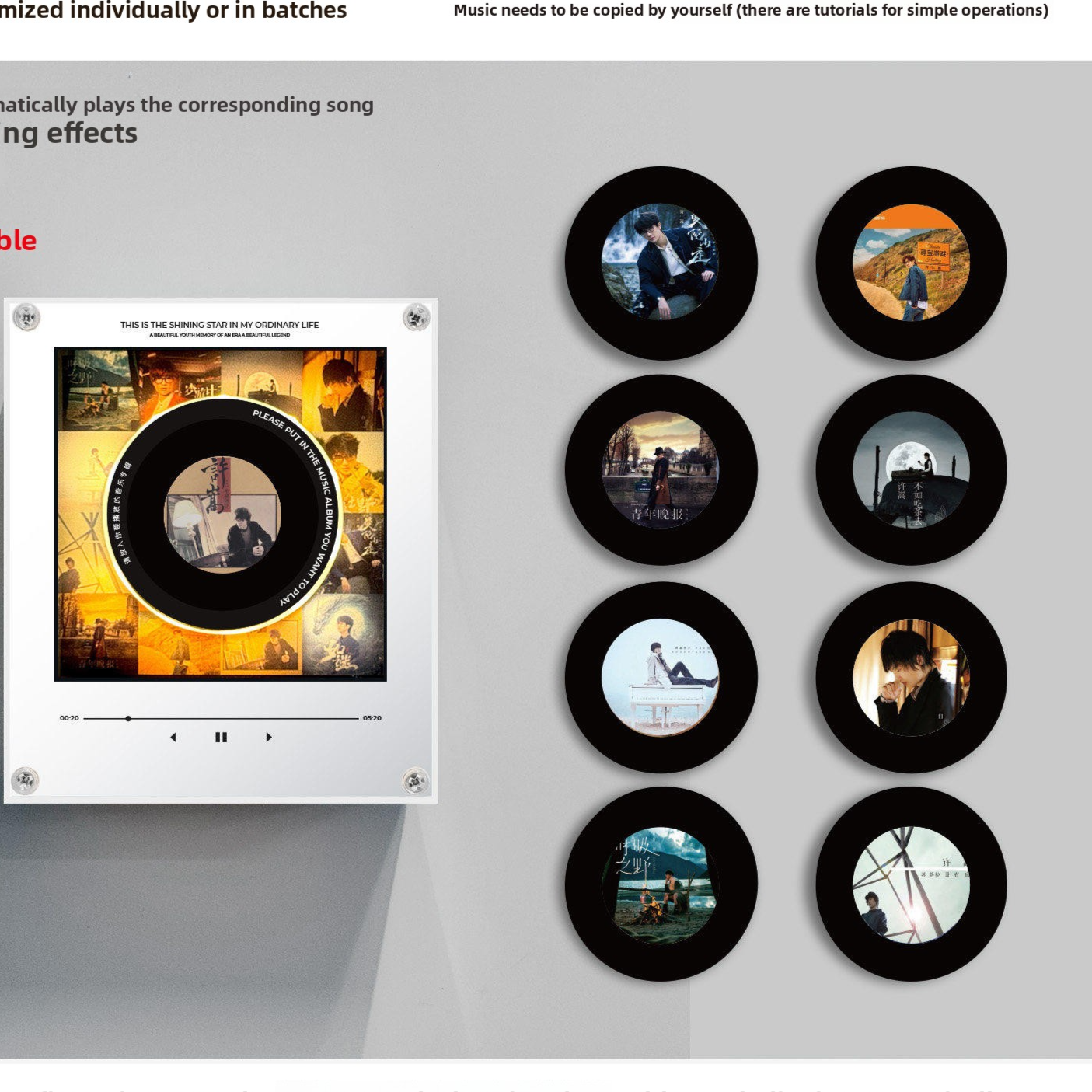 Rotating Record NFC Music Player with Night Light