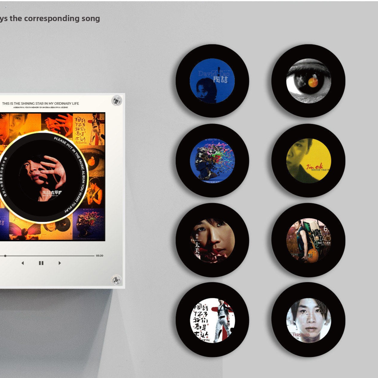 Rotating Record NFC Music Player with Night Light