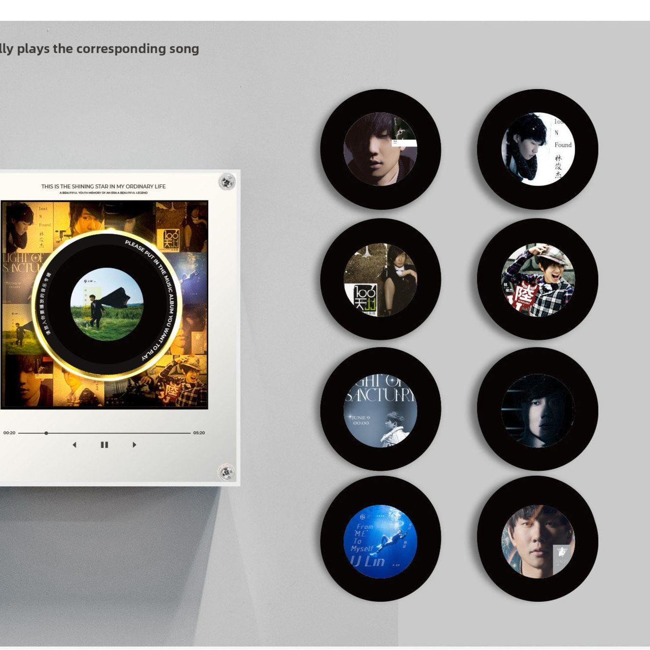 Rotating Record NFC Music Player with Night Light