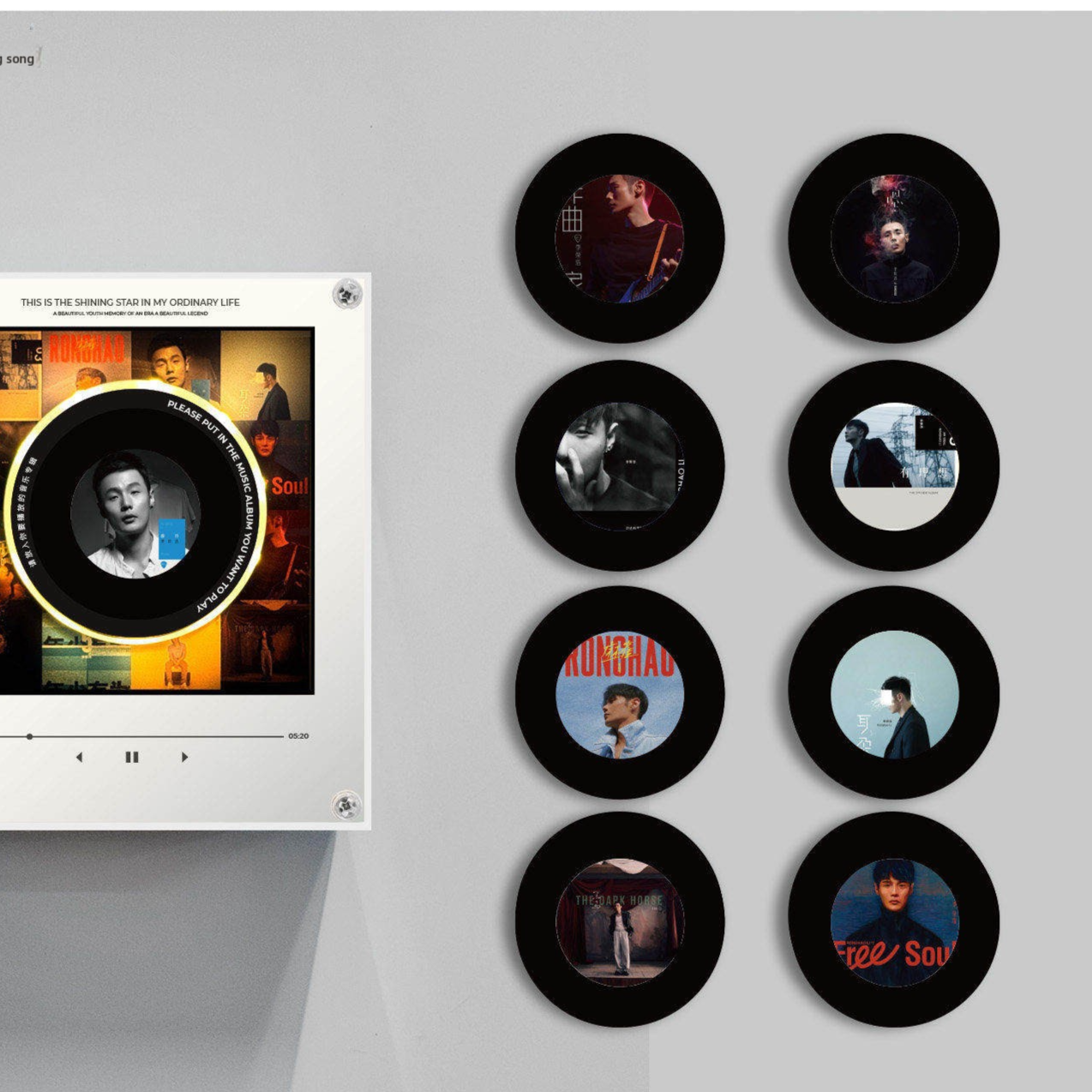 Rotating Record NFC Music Player with Night Light
