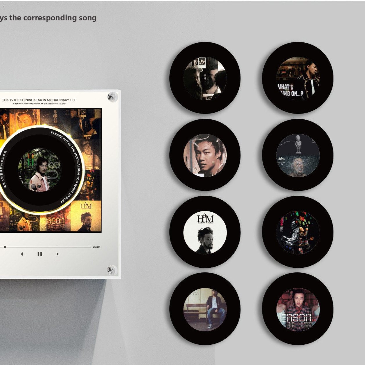 Rotating Record NFC Music Player with Night Light