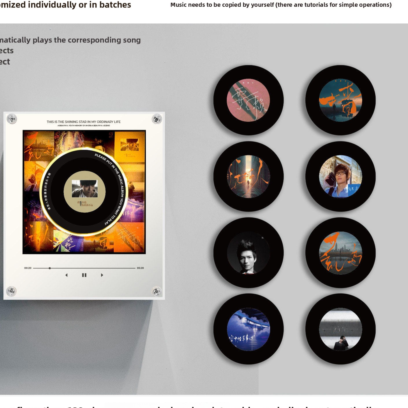 Rotating Record NFC Music Player with Night Light