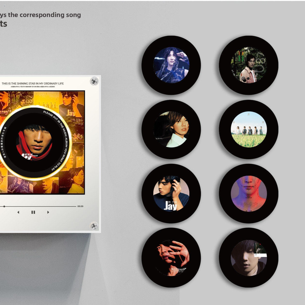 Rotating Record NFC Music Player with Night Light