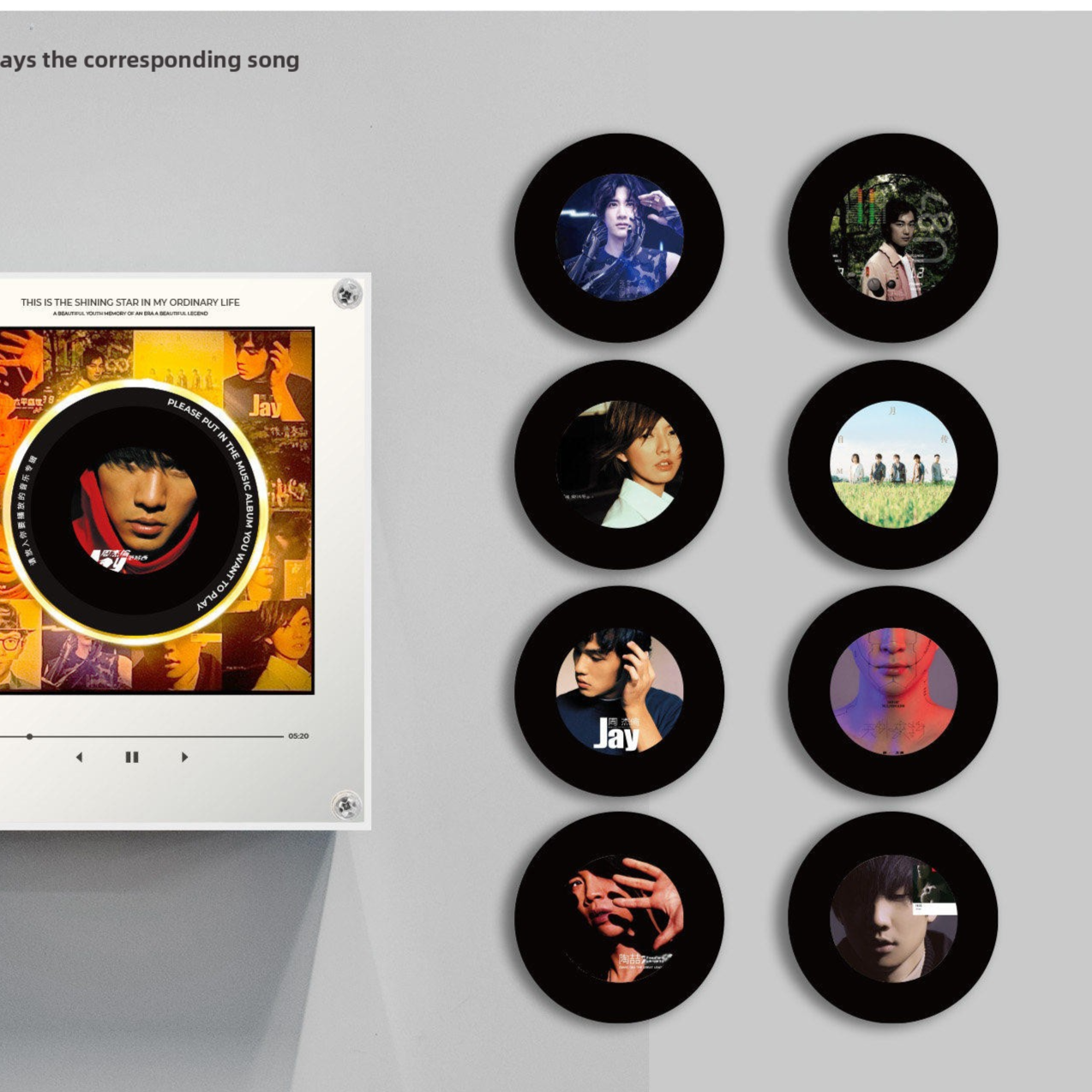 Rotating Record NFC Music Player with Night Light
