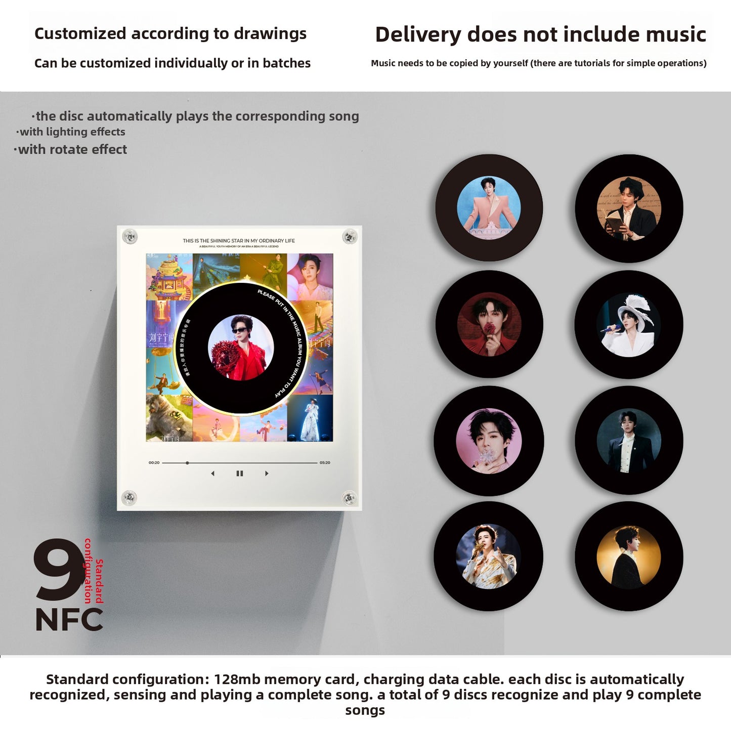 Rotating Record NFC Music Player with Night Light