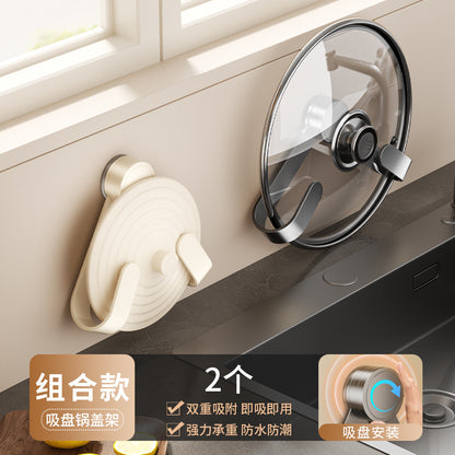 Rotating Suction Cup Pot Lid Organizer