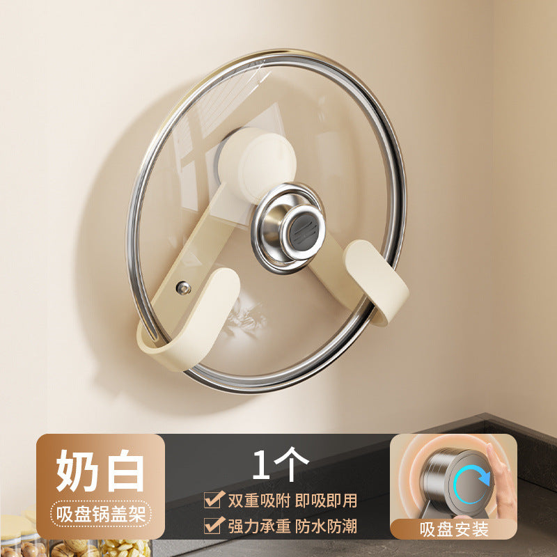 Rotating Suction Cup Pot Lid Organizer