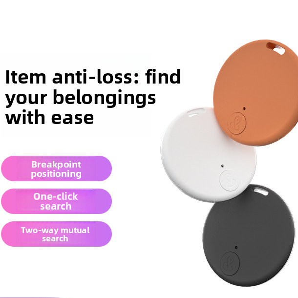 Round Bluetooth Anti-Lost Smart Locator