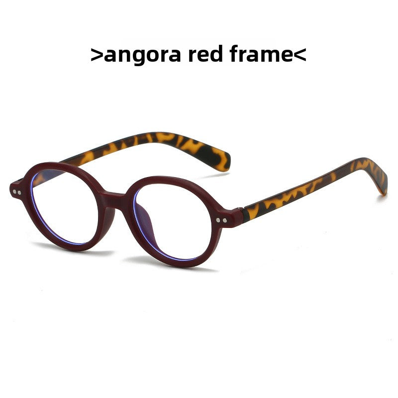 Round Frame Anti-Blue Light Reading Glasses