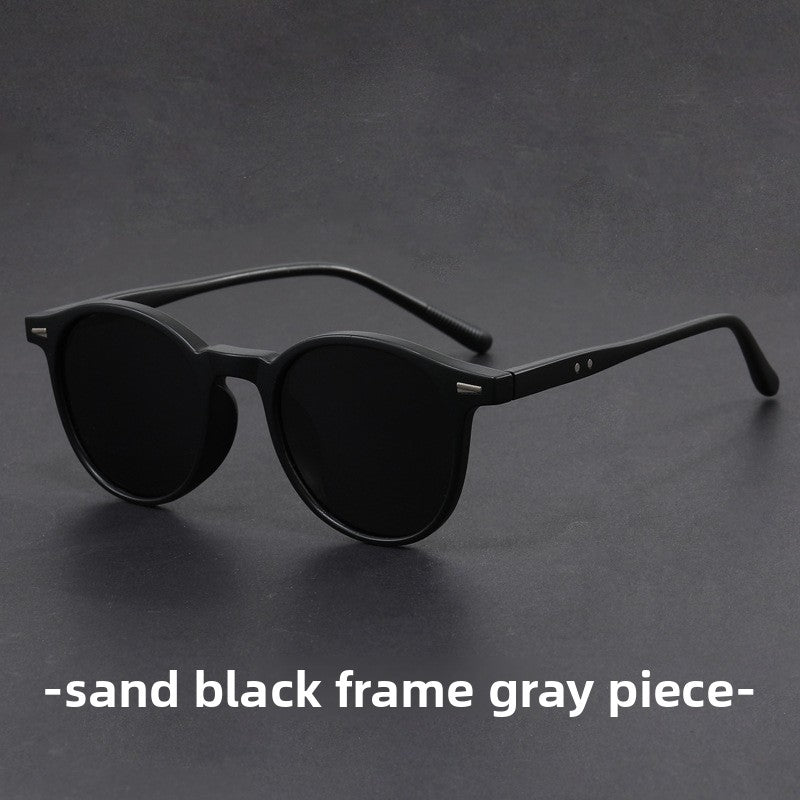 Round Frame Polarized Sunglasses