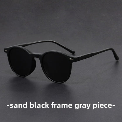 Round Frame Polarized Sunglasses