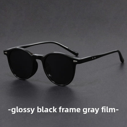 Round Frame Polarized Sunglasses
