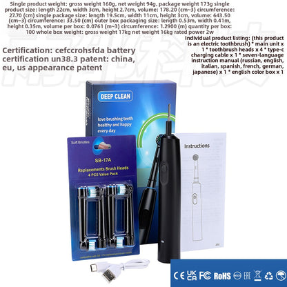 Round-head rotating electric toothbrush