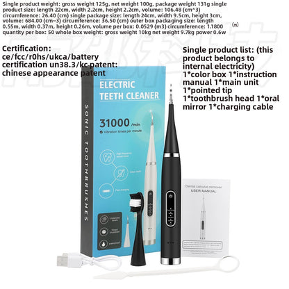 Round-head rotating electric toothbrush