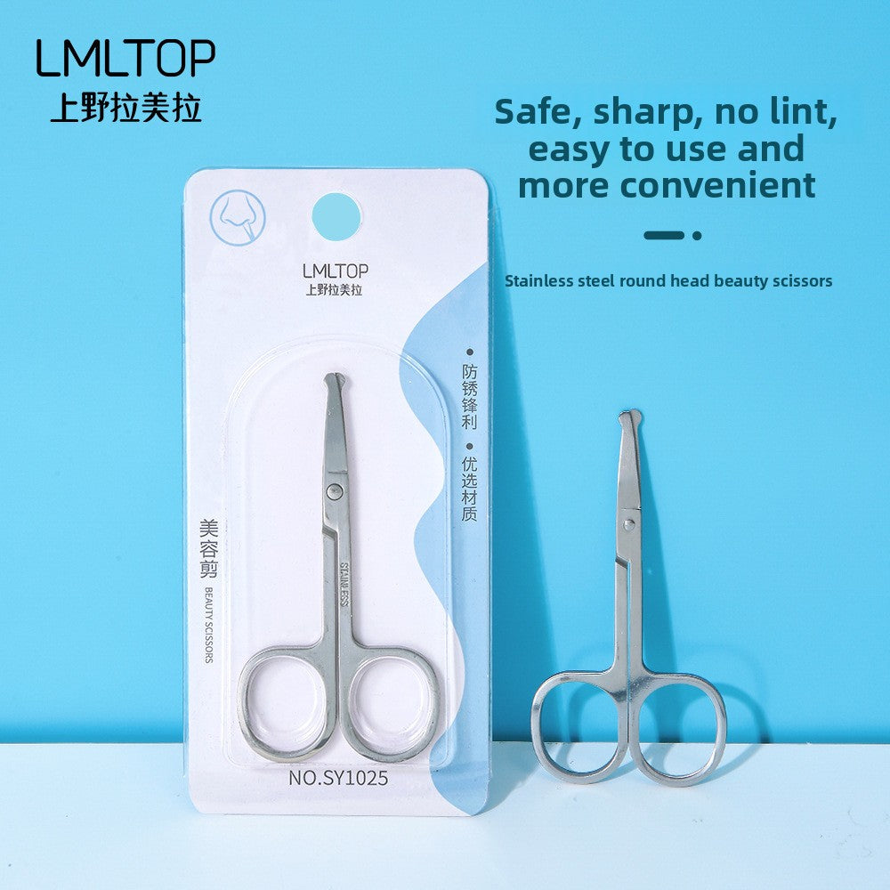 Round Head Stainless Steel Eyebrow Scissors