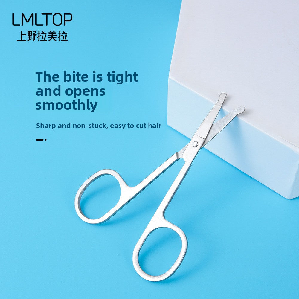 Round Head Stainless Steel Eyebrow Scissors