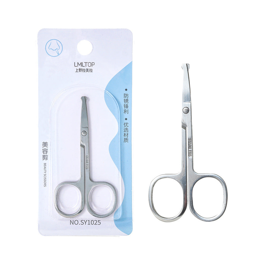 Round Head Stainless Steel Eyebrow Scissors