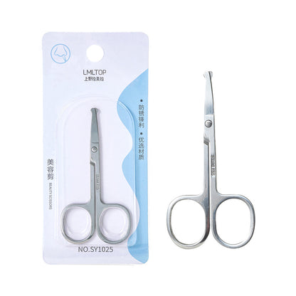 Round Head Stainless Steel Eyebrow Scissors