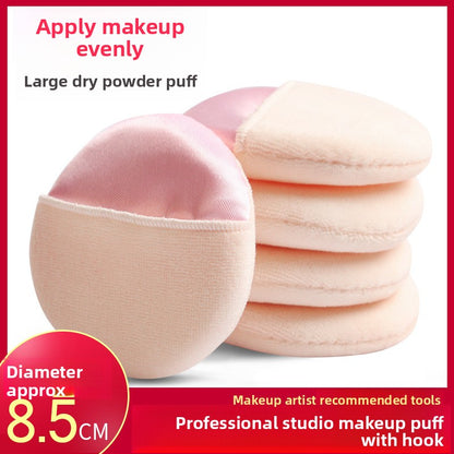 Round makeup powder puff