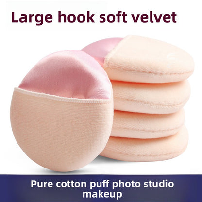Round makeup powder puff