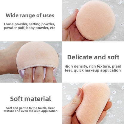 Round makeup powder puff