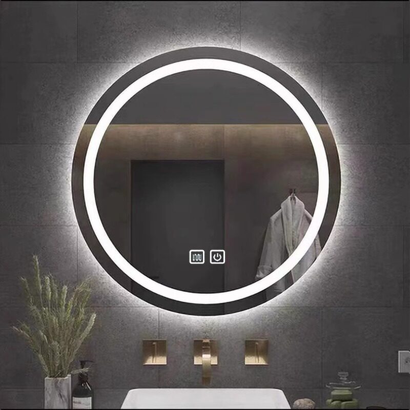 Round Mirror