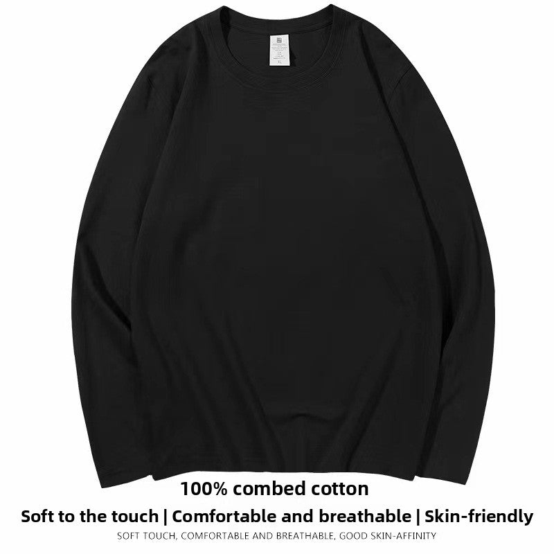 Round neck base shirt